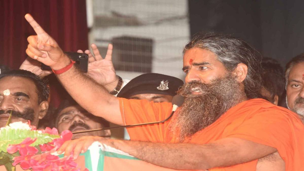 योग गुरु बाबा रामदेव (फाइल फोटो-IANS)