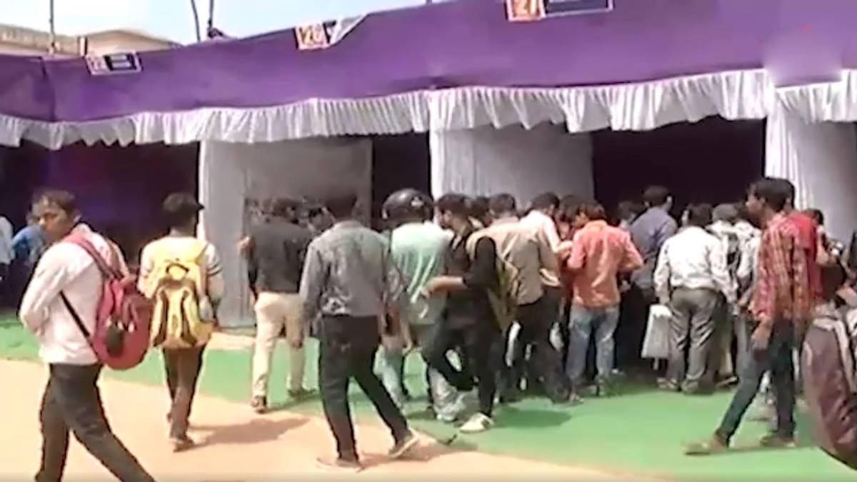 रांची में रोजगार मेले का आयोजन