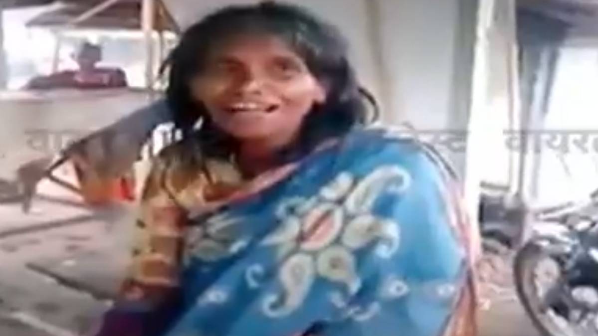 वायरल टेस्ट