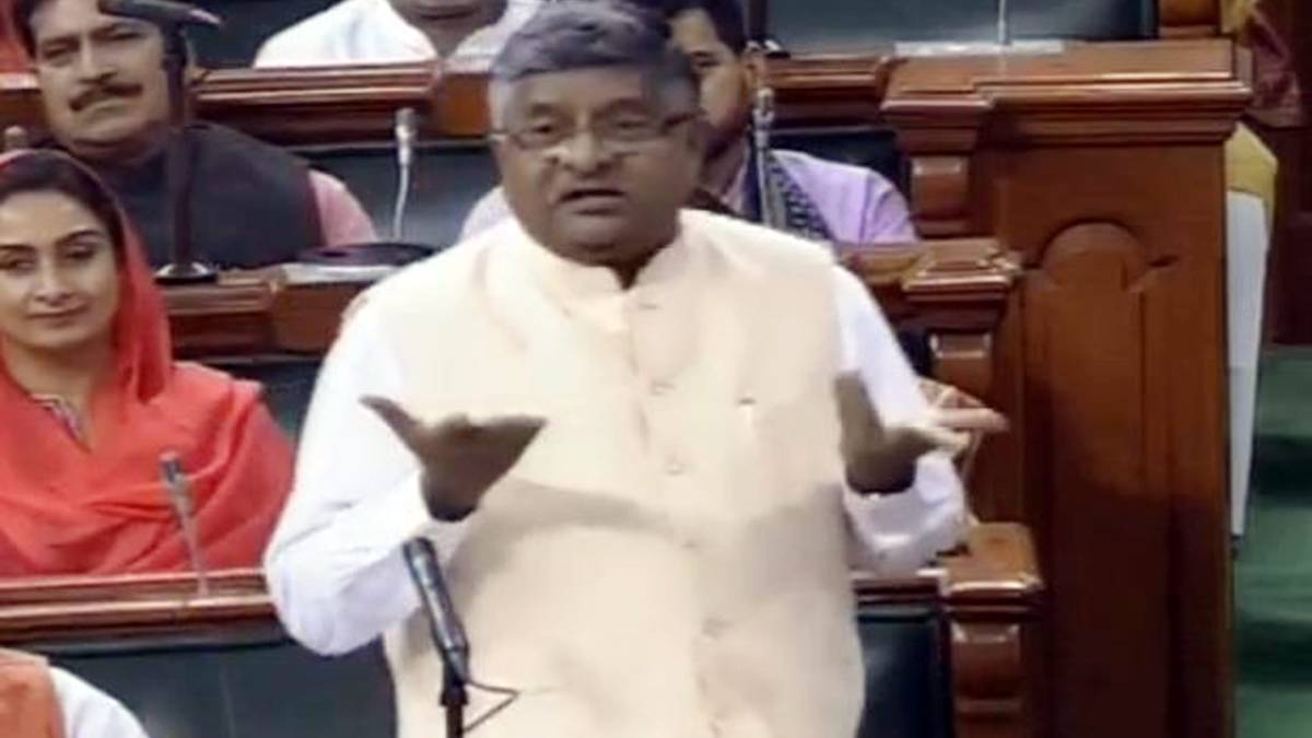 रविशंकर प्रसाद (फोटो- twitter/@ANI)