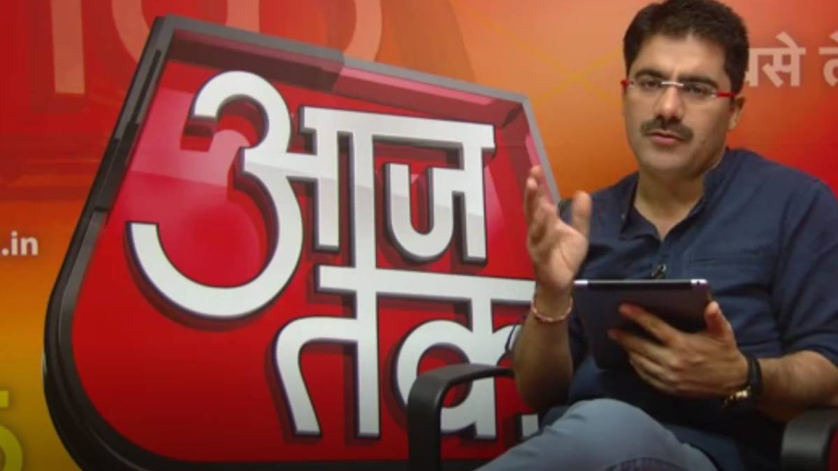 रोहित सरदाना