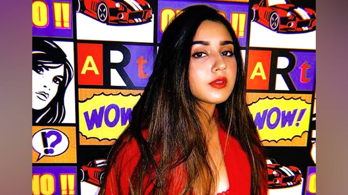 सास बहू और बेटियां