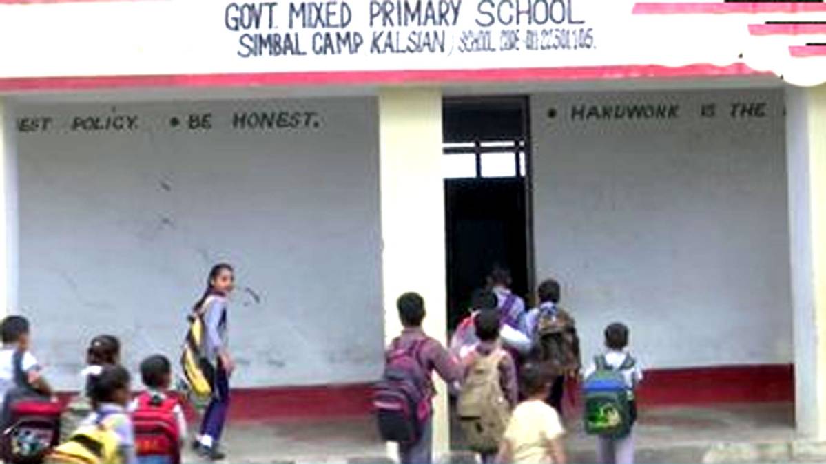 (Photo: ANI/Twitter)