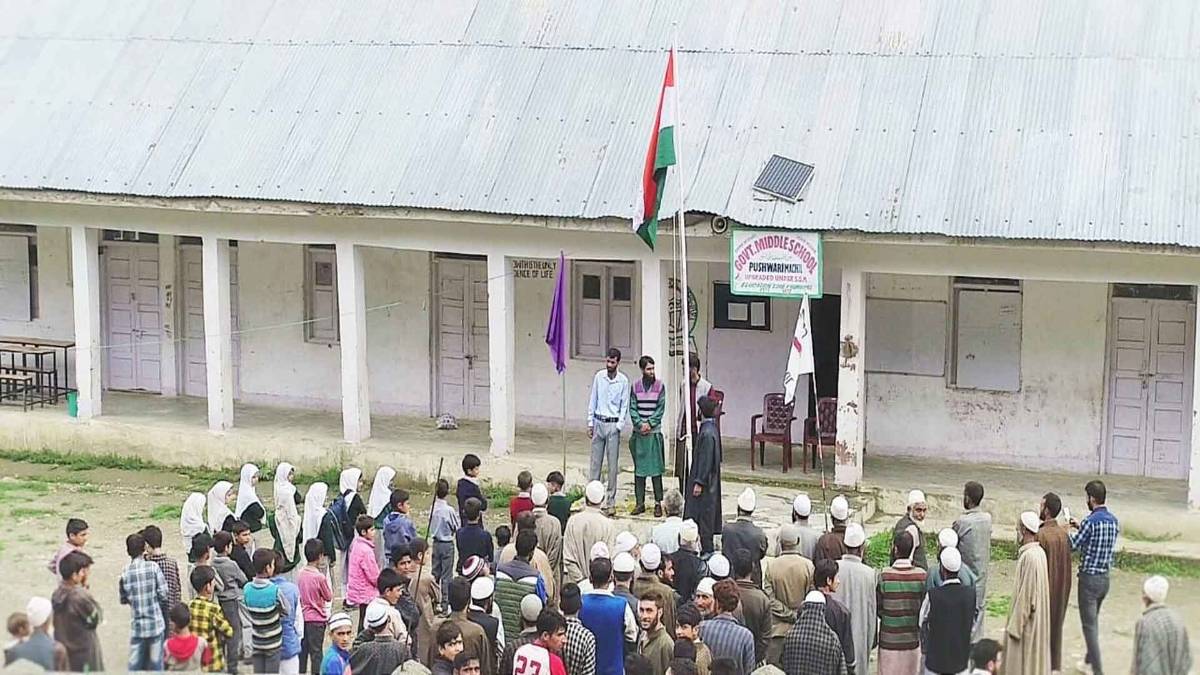 जम्मू-कश्मीर का एक स्कूल (फाइल फोटो- IANS)