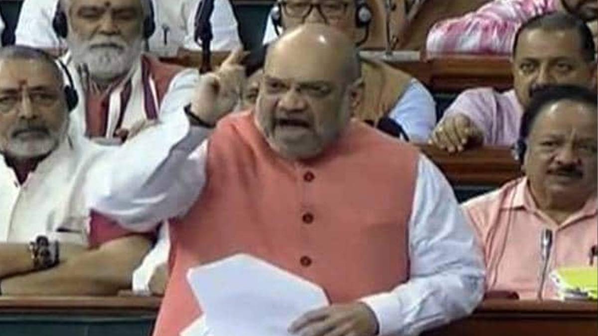 अमित शाह (फोटो- twitter/@ANI)