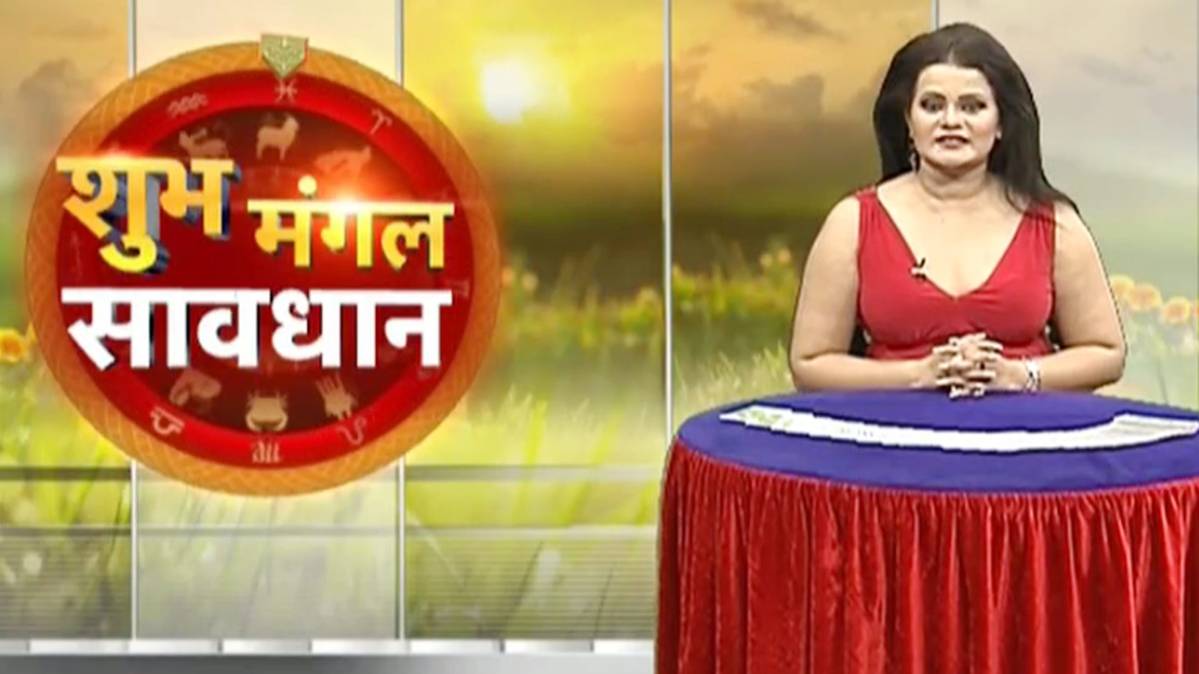 शुभ मंगल सावधान टैरो कार्ड रीडर श्रुति द्विवेदी के साथ