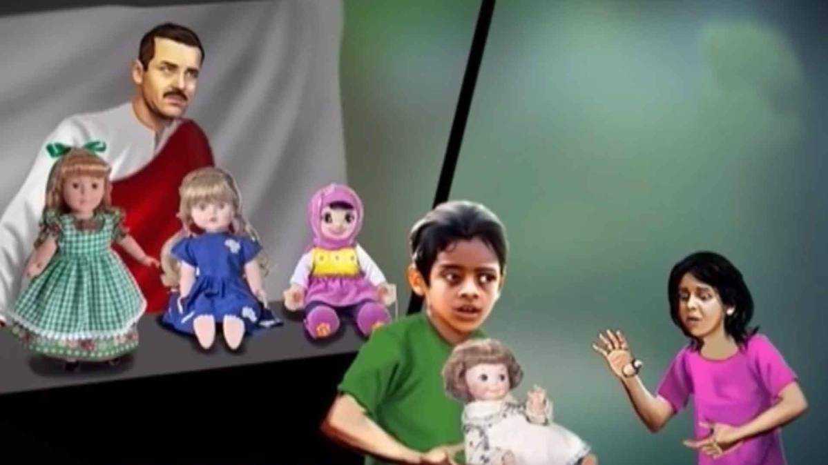 सांकेतिक तस्वीर