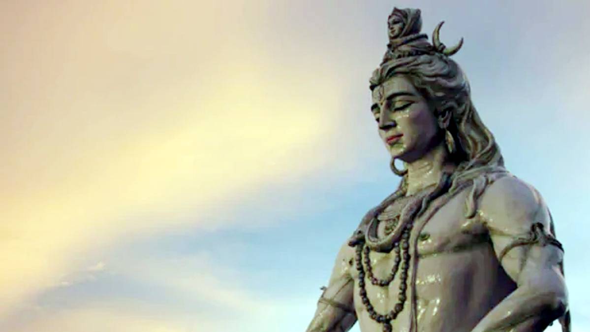 भगवान शिव