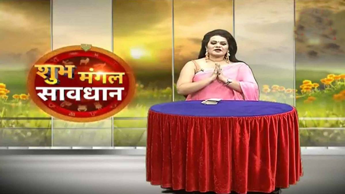 शुभ मंगल सावधान: जन्माष्टमी पर करें ये उपाय, जीवन में आएगी शुभता