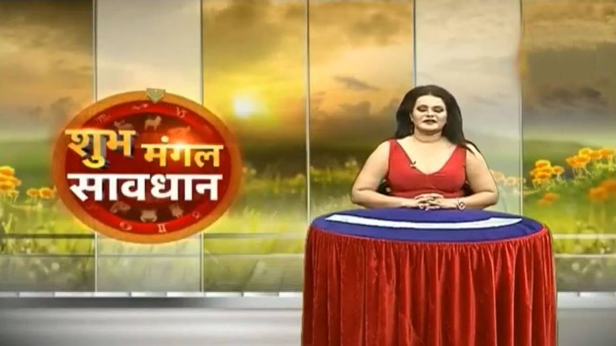 शुभ मंगल सावधान: कर्ज से छुटकारे के लिए ऐसे करें मां लक्ष्मी की पूजा