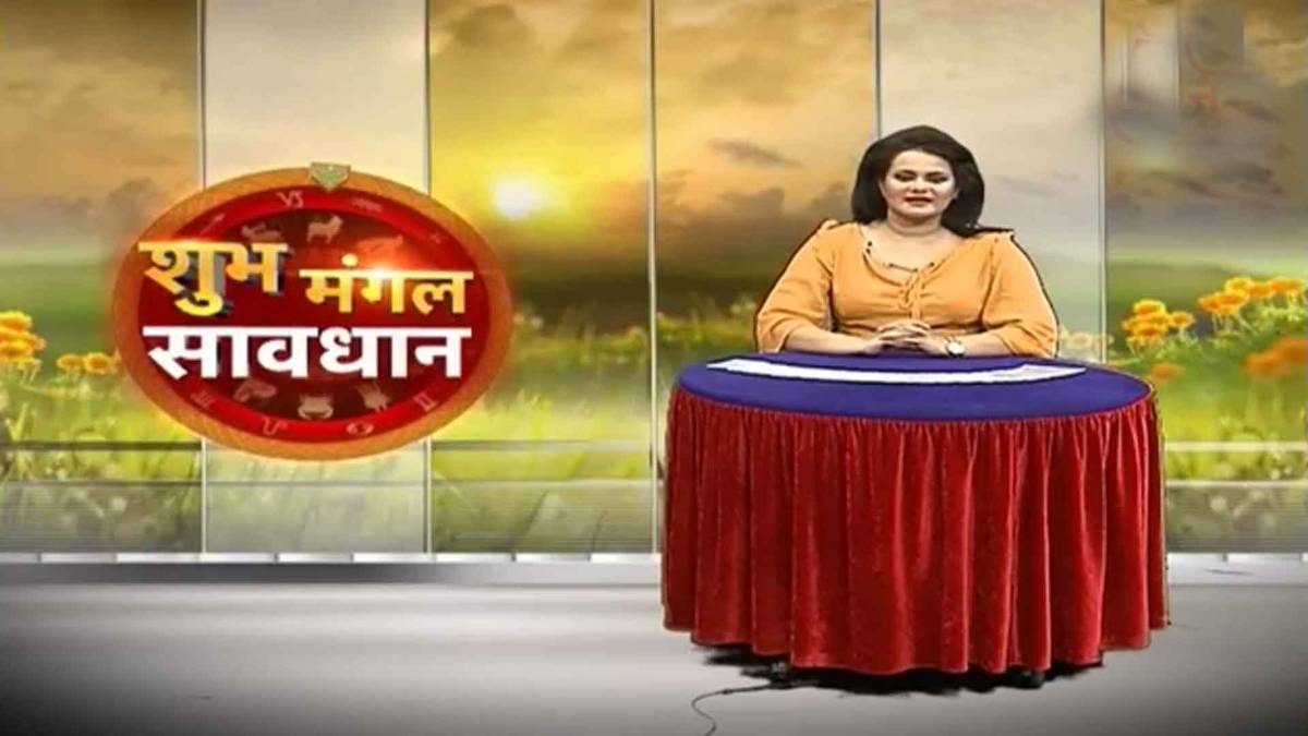 शुभ मंगल सावधान: शनि की साढ़ेसाती से मुक्ति के अपनाएं ये उपाय