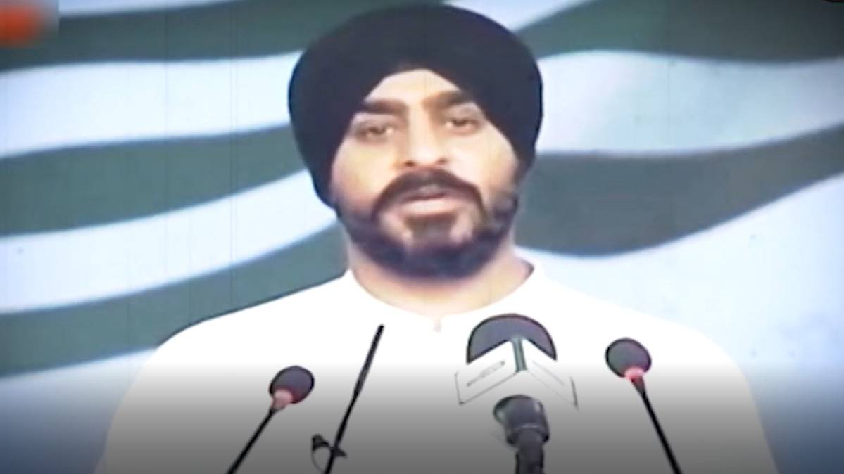 आजतक पंजाब (फोटो टीवी ग्रैब)