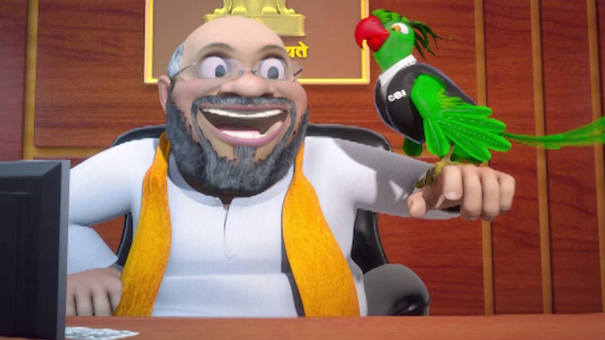 सो सॉरी की पेशकश