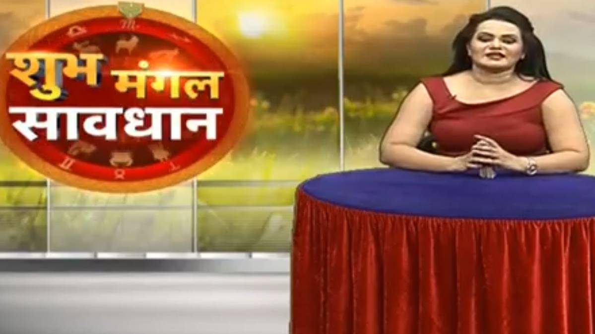 शुभ मंगल सावधान (फोटो टीवी ग्रैब)