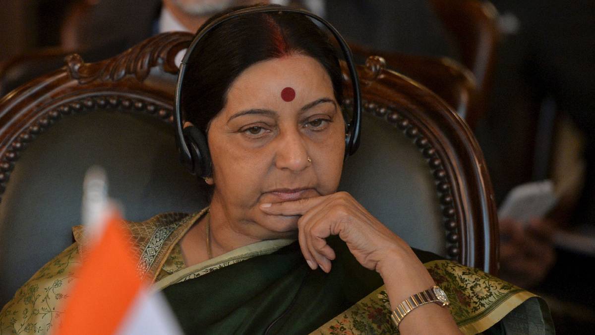 सुषमा स्वराज का आकस्मिक निधन