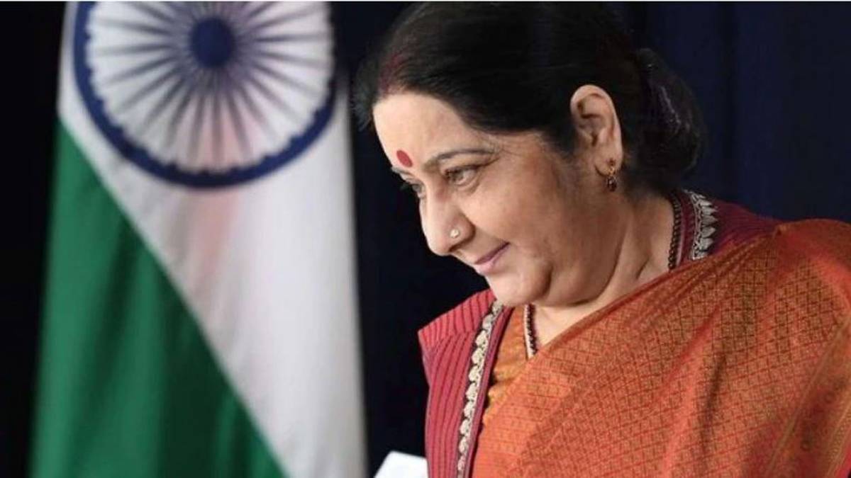 खामोश हो गईं प्रखर वक्ता सुषमा