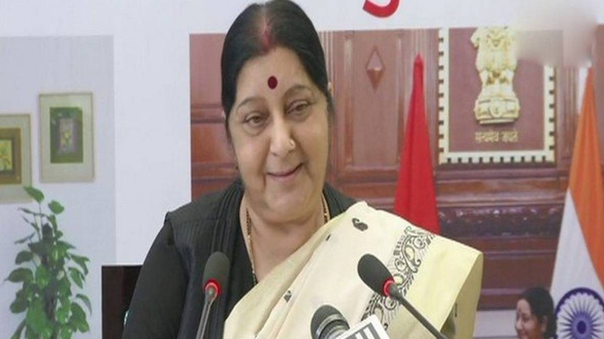 सुषमा स्वराज (फाइल फोटो ANI)
