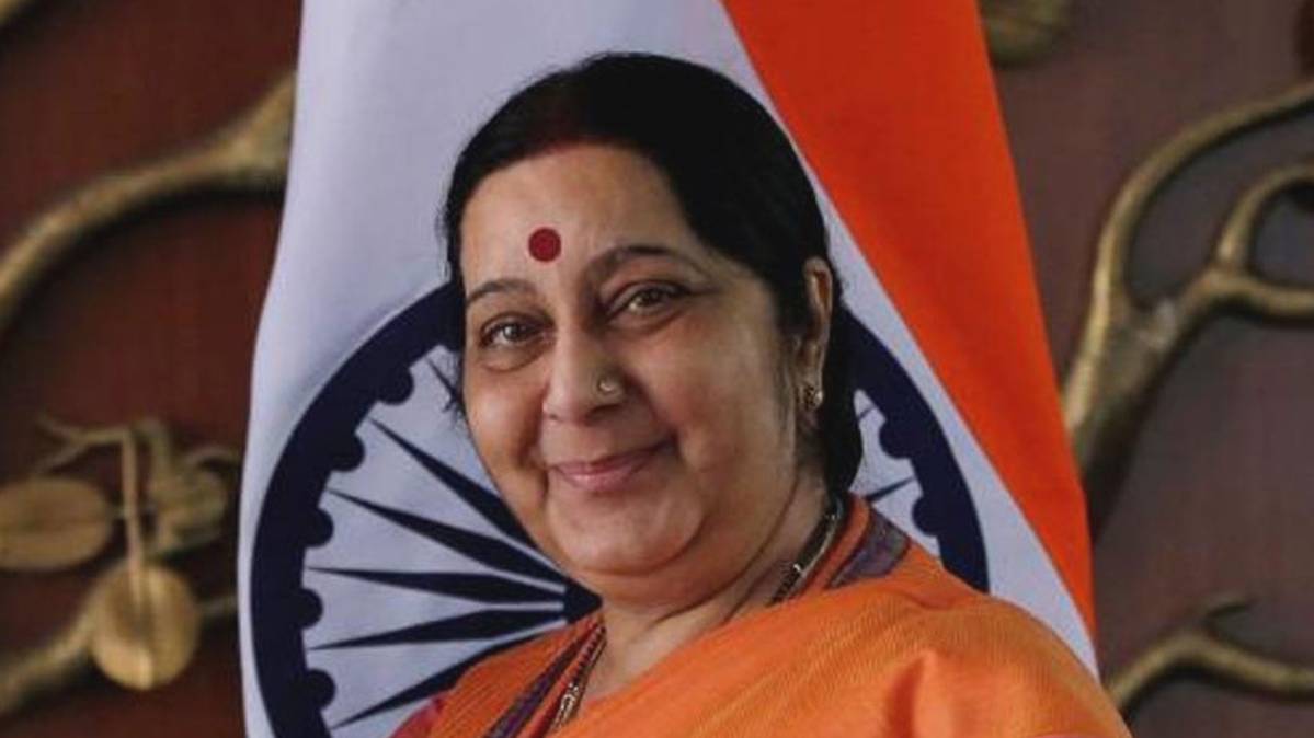 फाइल फोटो