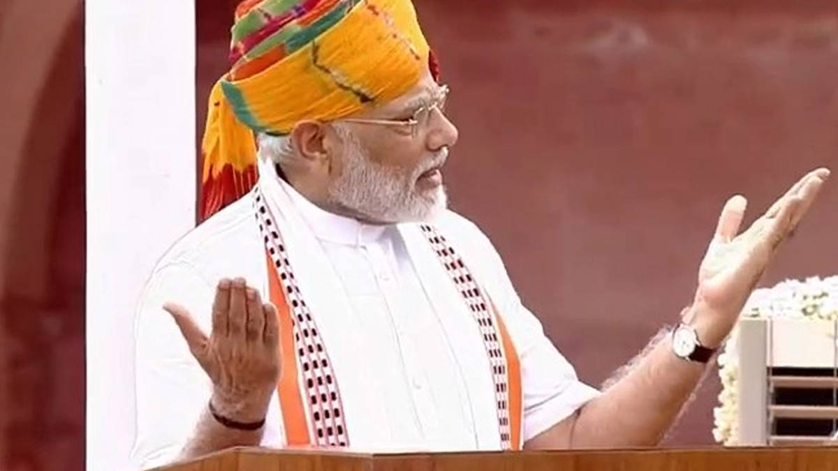 पीएम मोदी (फोटो- twitter/@ANI)