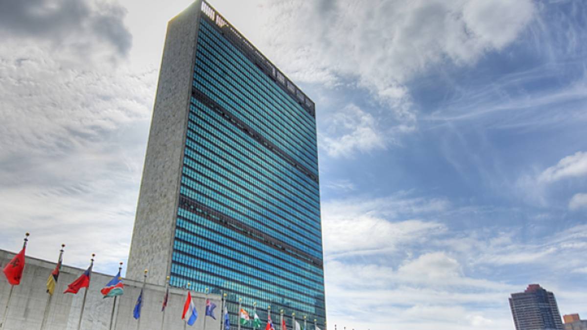 यूएन (फोटो फाइल)