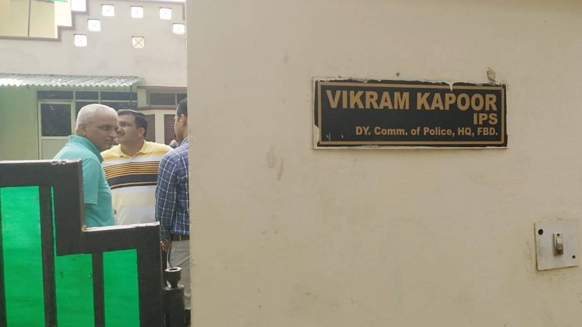 DCP विक्रम कपूर