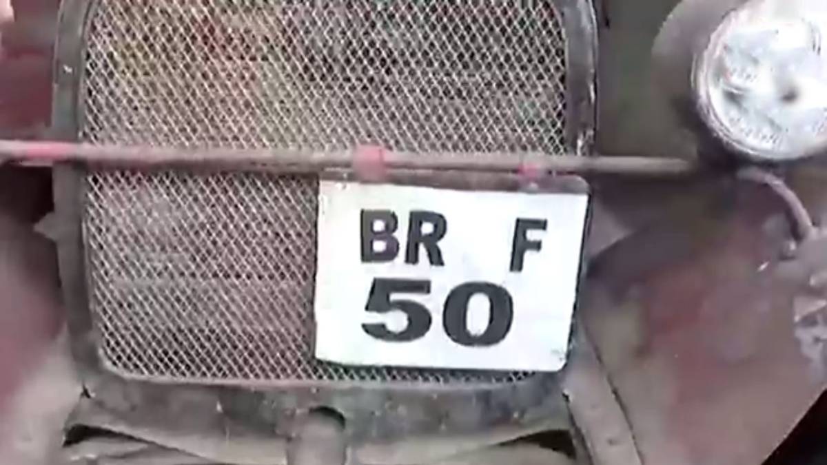 1940 में रामगढ़ अधिवेशन में भाग लेने इस कार से गए थे बापू