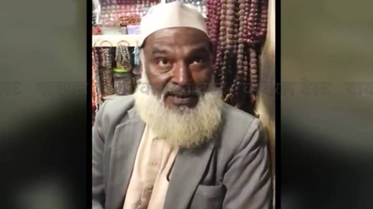 धारा 370 पर वायरल वीडियो