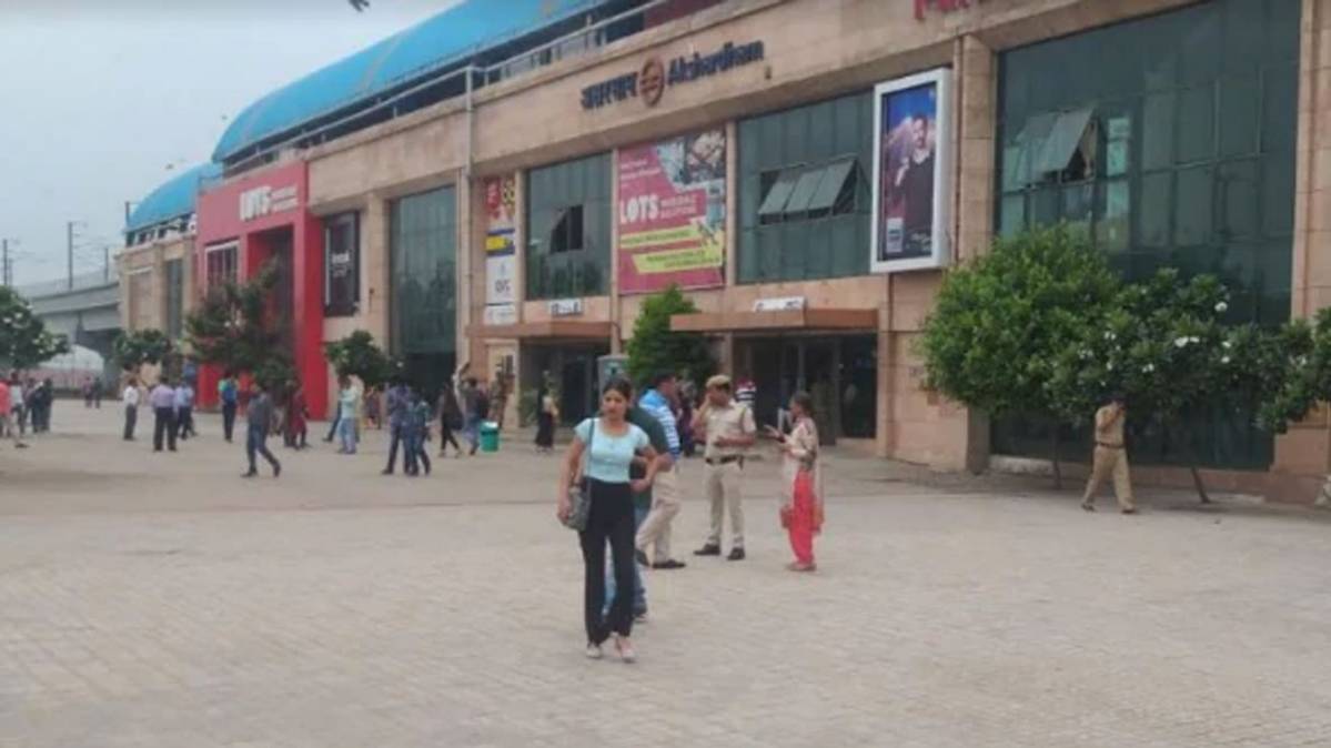 फाइल फोटो