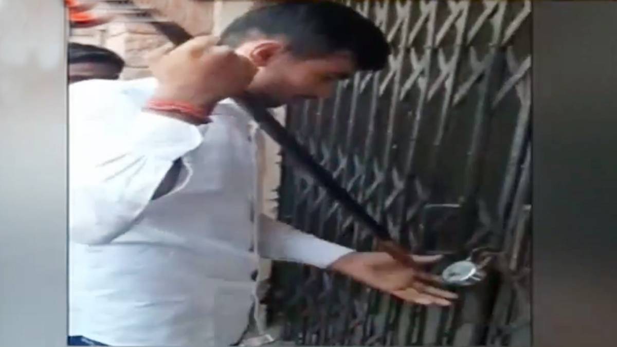 सरकारी कॉलेज में छात्रों का हंगामा