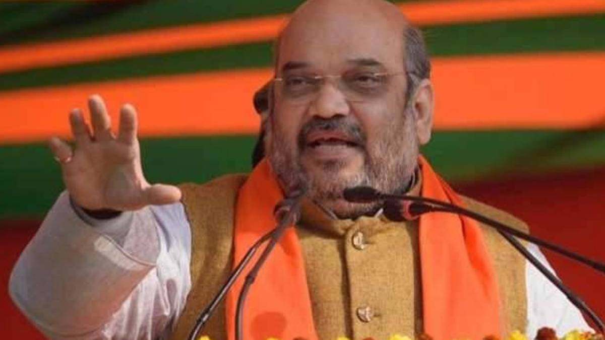 अमित शाह (फाइल फोटो)