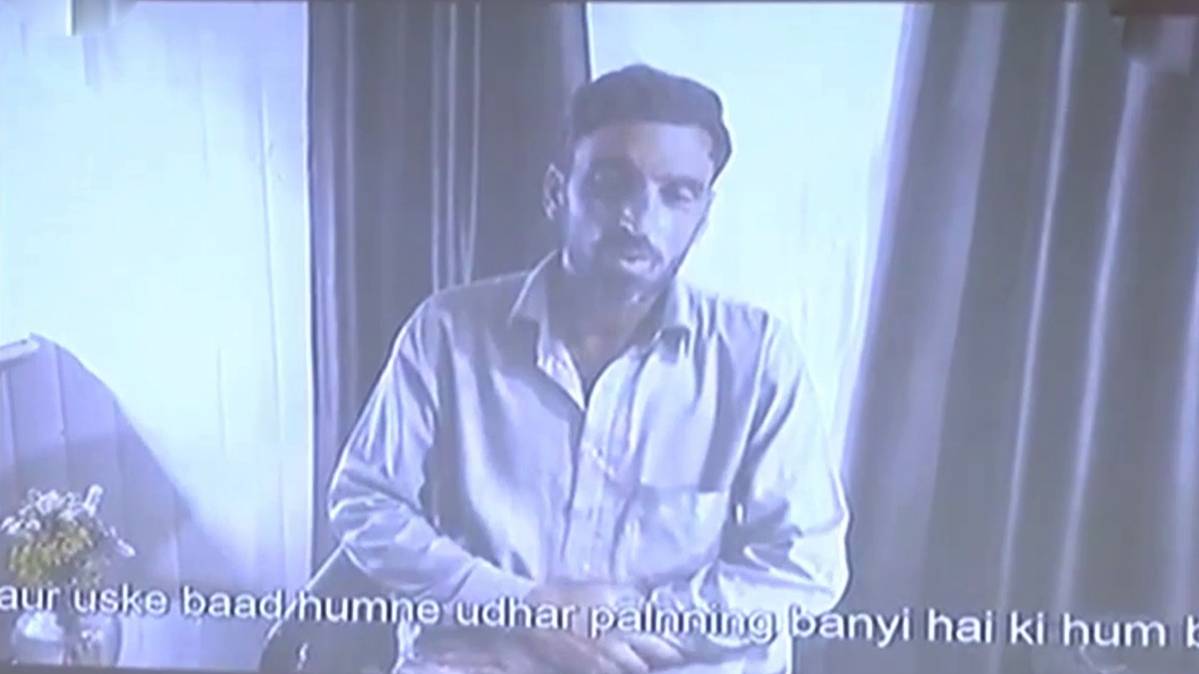 आतंकी का वीडियो