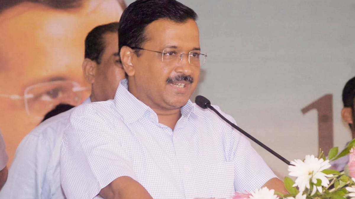 अरविंद केजरीवाल