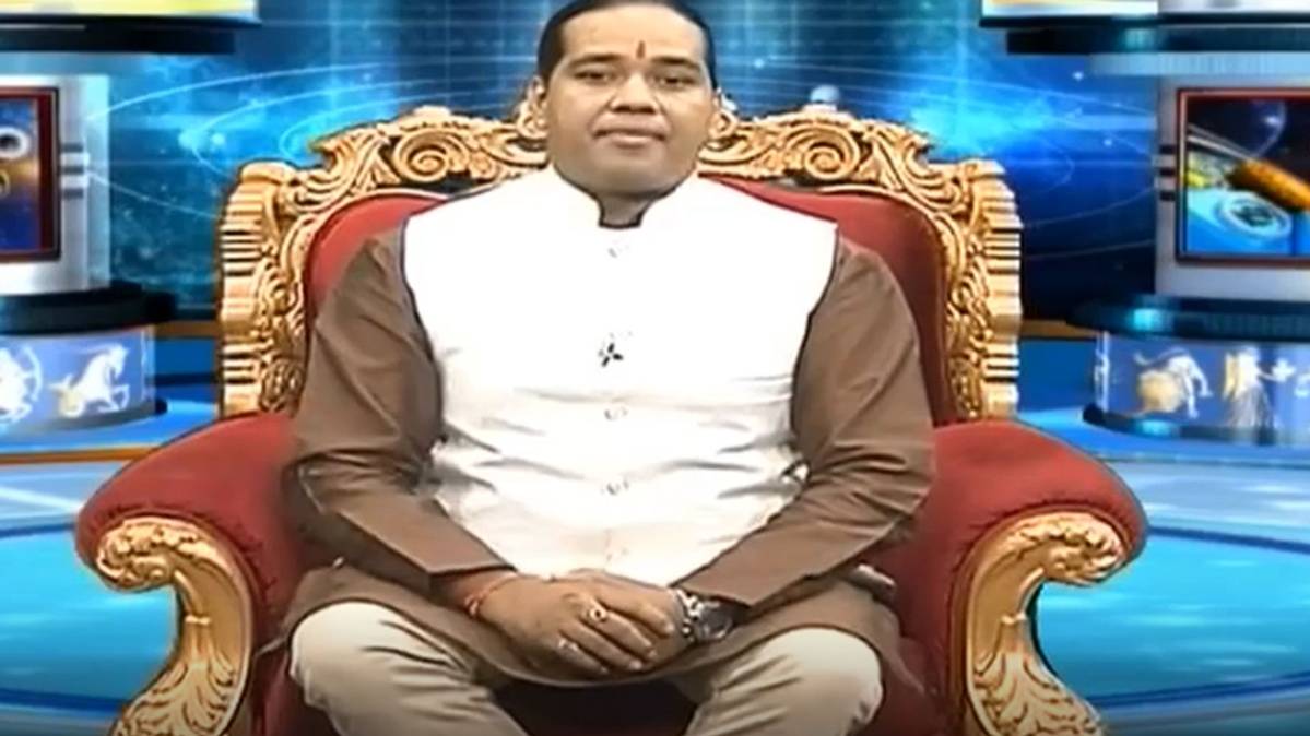 एस्ट्रो अंकल