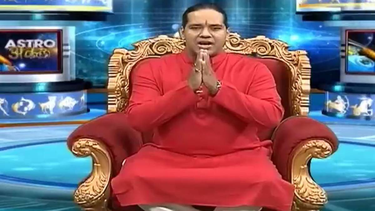 एस्ट्रो अंकल