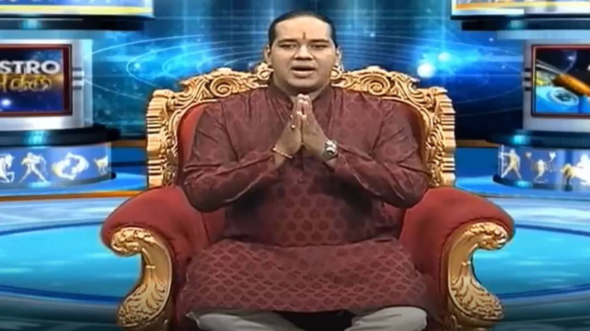 एस्ट्रो अंकल