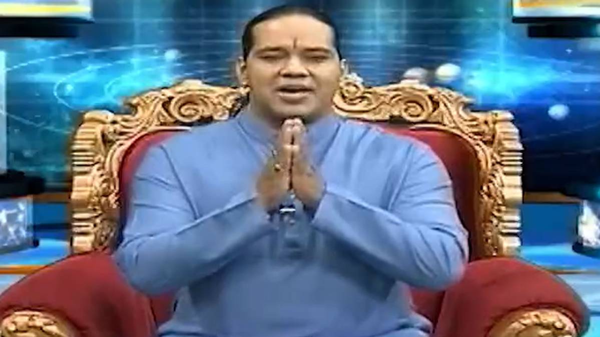 एस्ट्रो अंकल