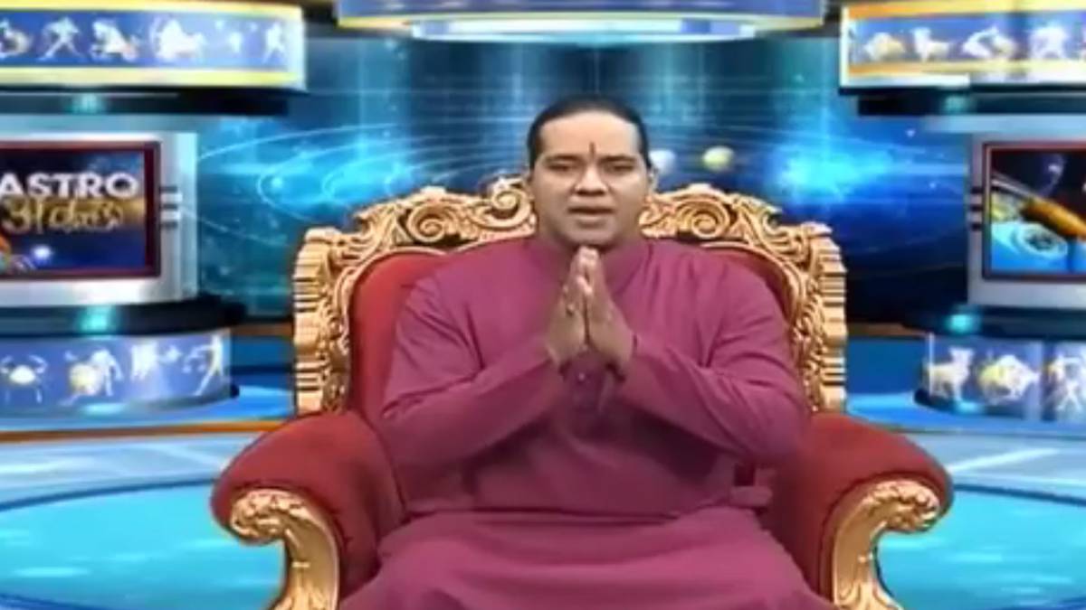 एस्ट्रो अंकल