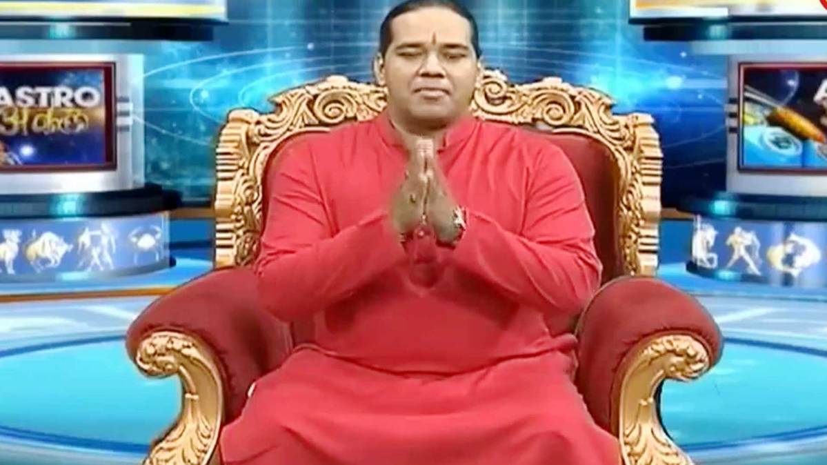 एस्ट्रो अंकल