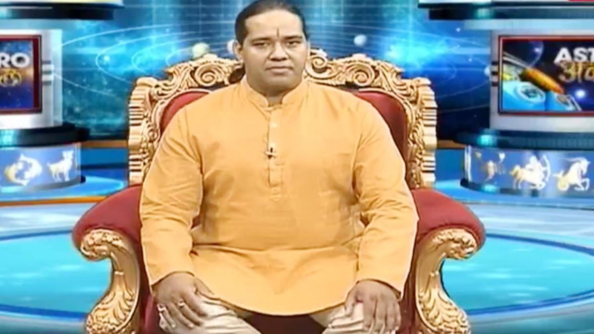 एस्ट्रो अंकल