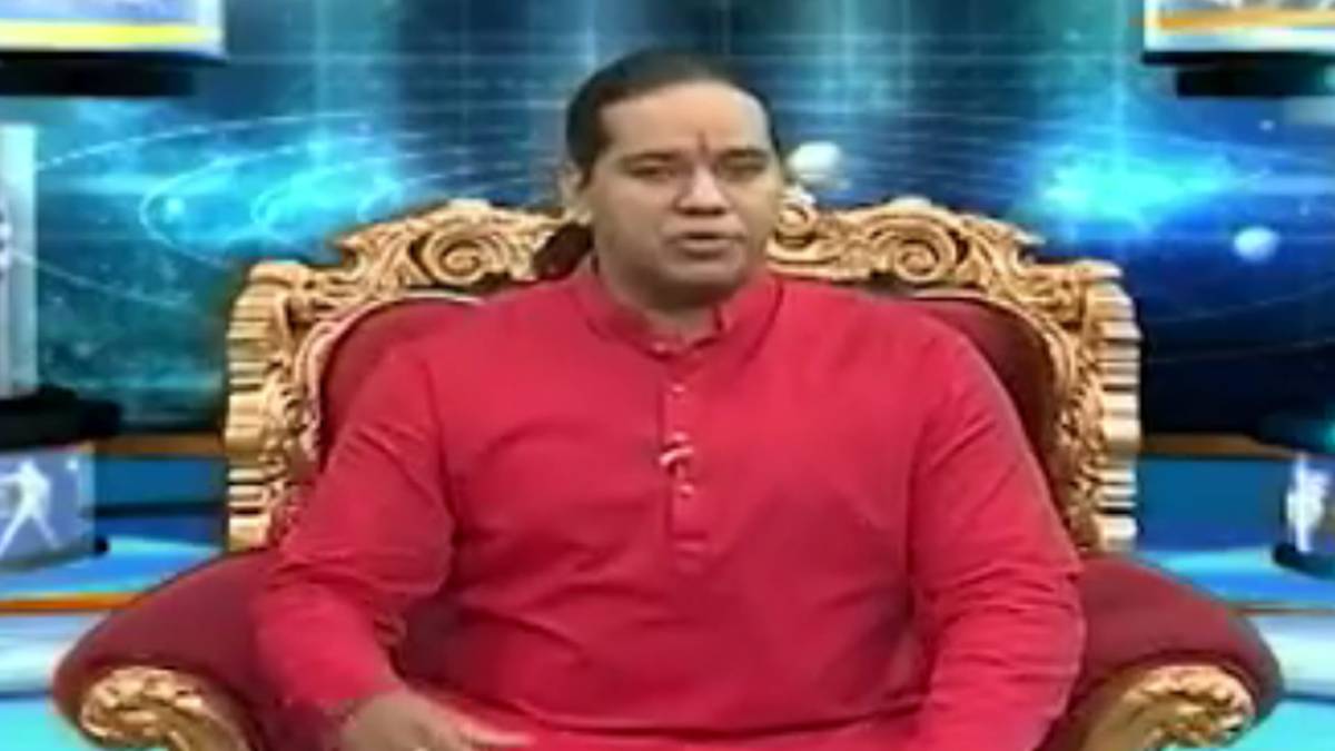 एस्ट्रो अंकल