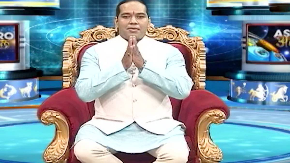 एस्ट्रो अंकल