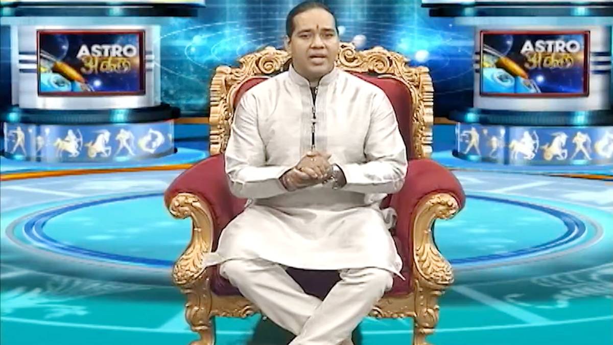 एस्ट्रो अंकल सचिन श‍ि‍रोमण‍ि के साथ