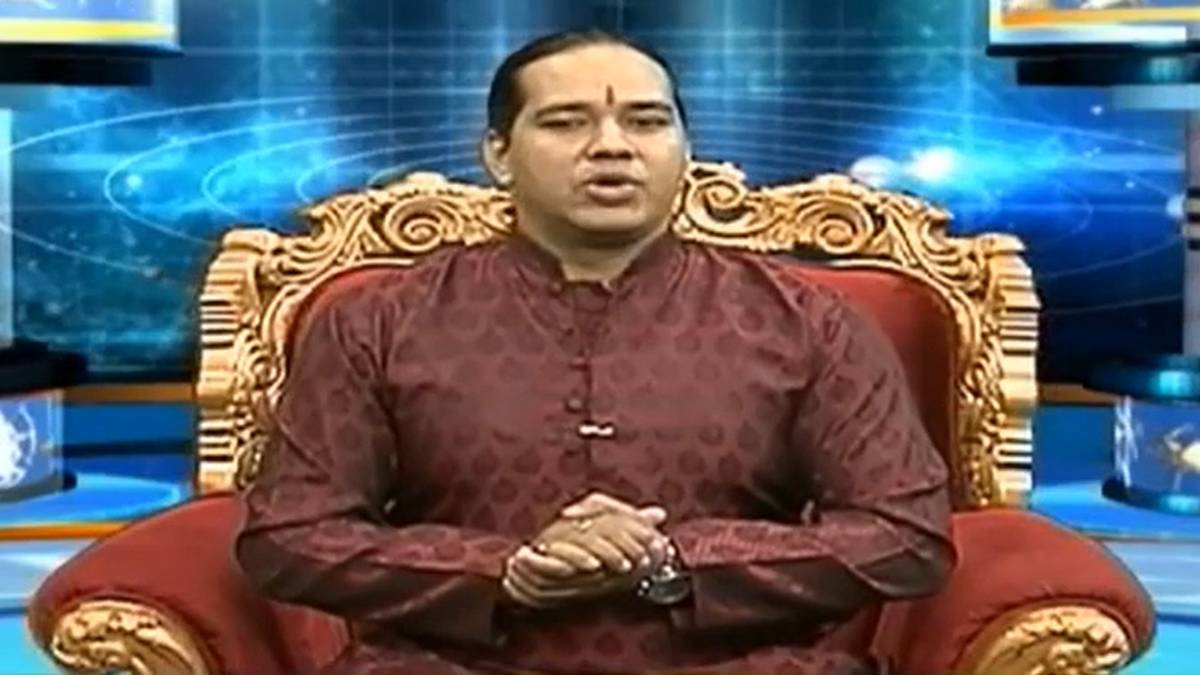 एस्ट्रो अंकल