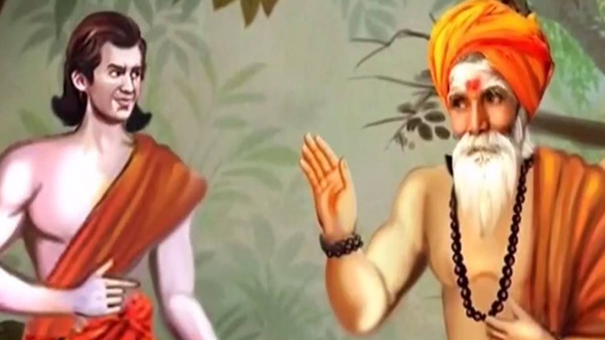 मैं भाग्य हूं