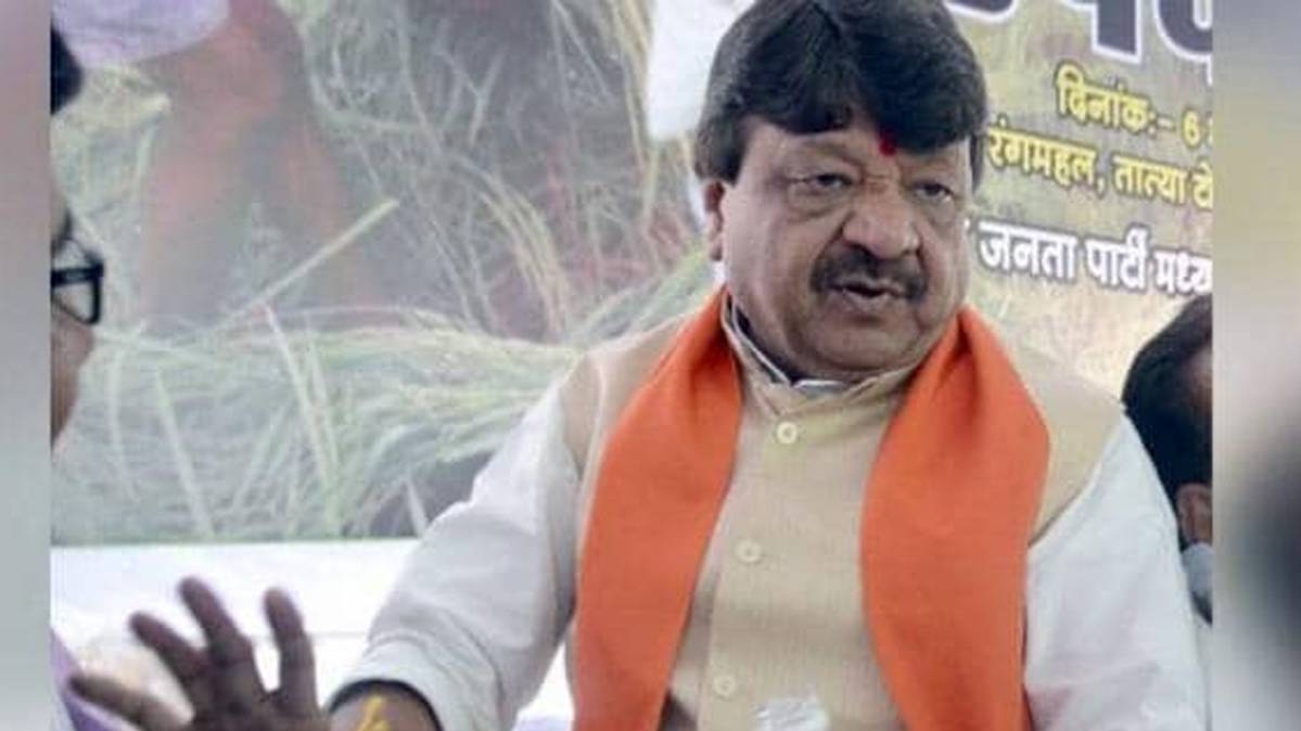 कैलाश विजयवर्गीय (फाइल फोटो)