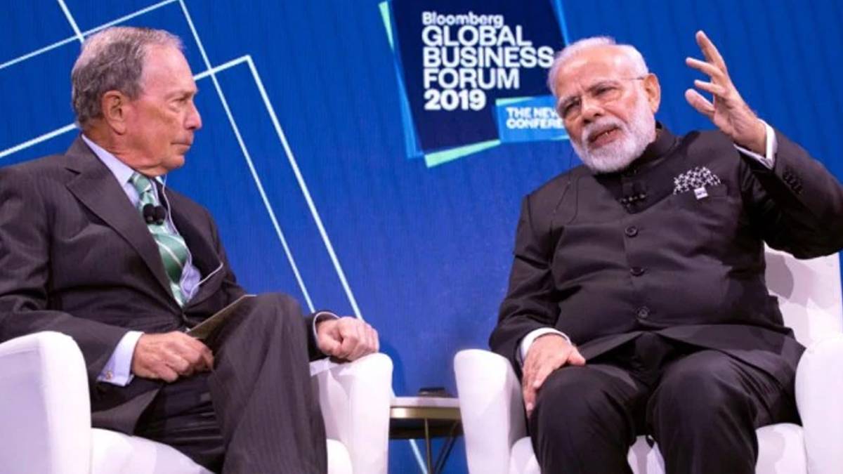 पीएम मोदी (फोटो- twitter/@ANI)