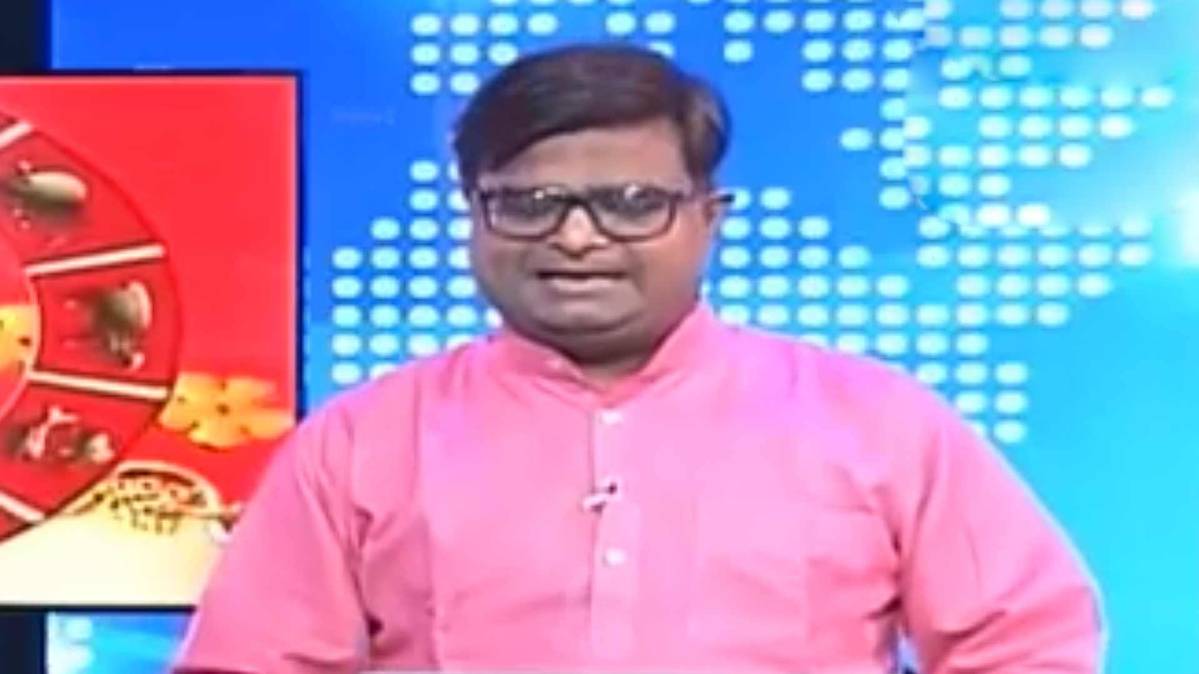 चाल चक्र