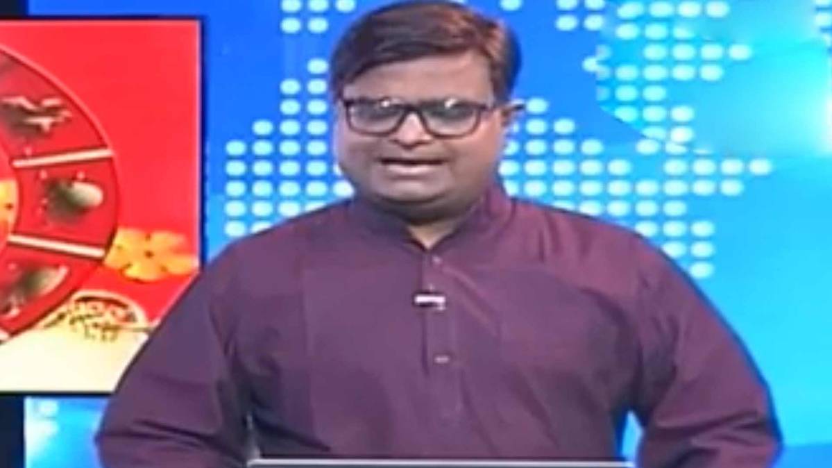 चाल चक्र