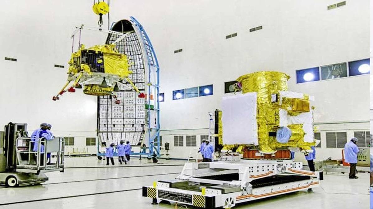 चंद्रयान-2