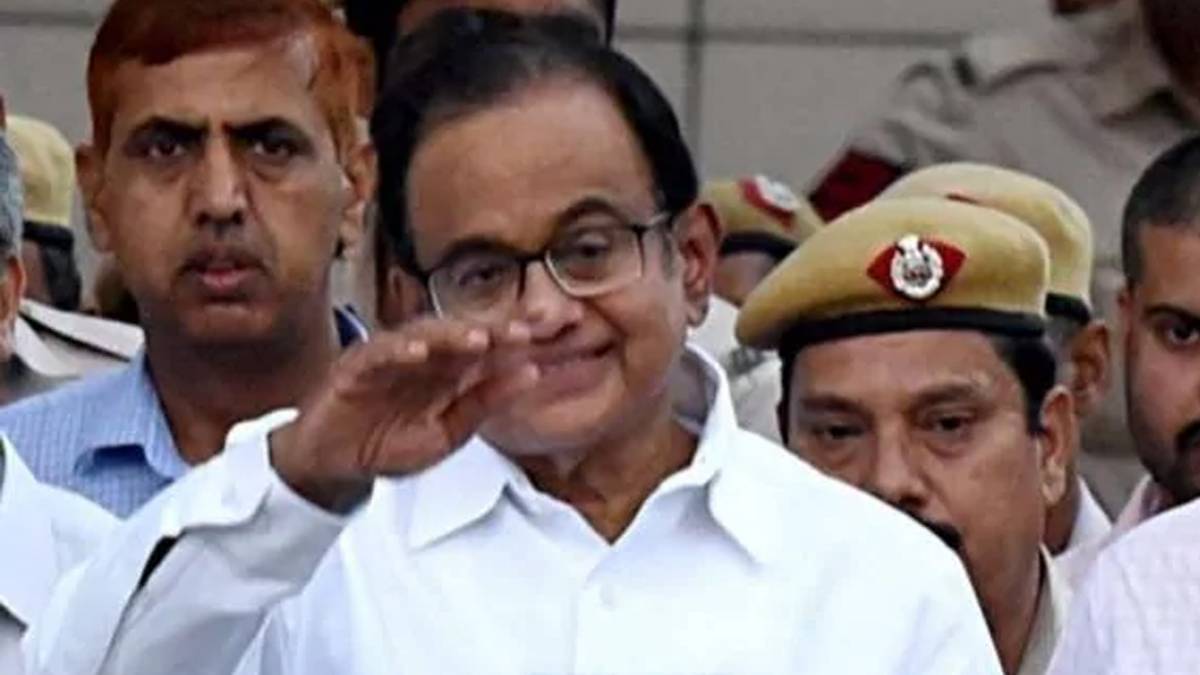 पूर्व वित्त मंत्री पी. चिदंबरम (फाइल फोटो)